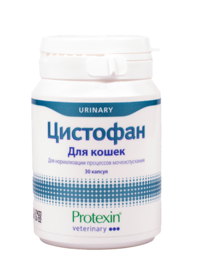 Protexin Цистофан, 1капс.