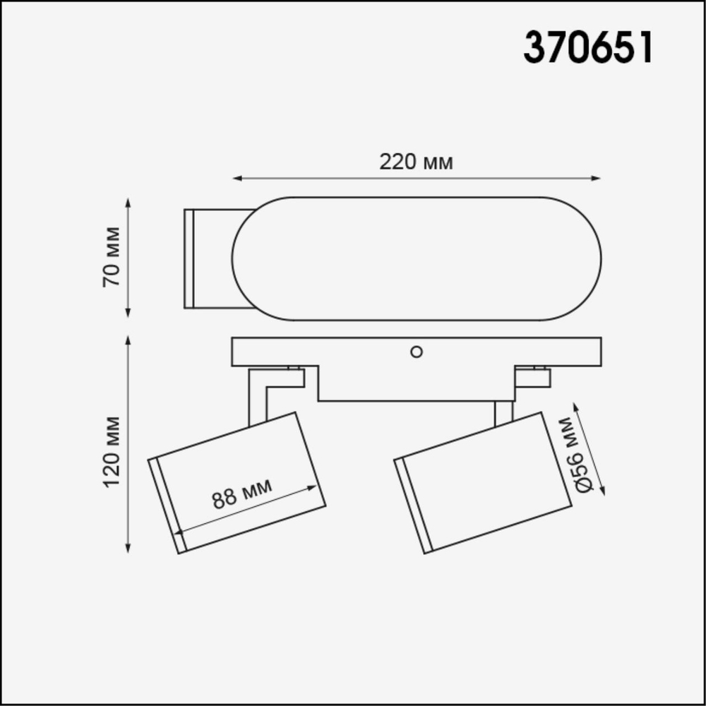 370651 OVER NT19 430 белый Светильник накладной IP20 GU10 2*50W 220V GUSTO