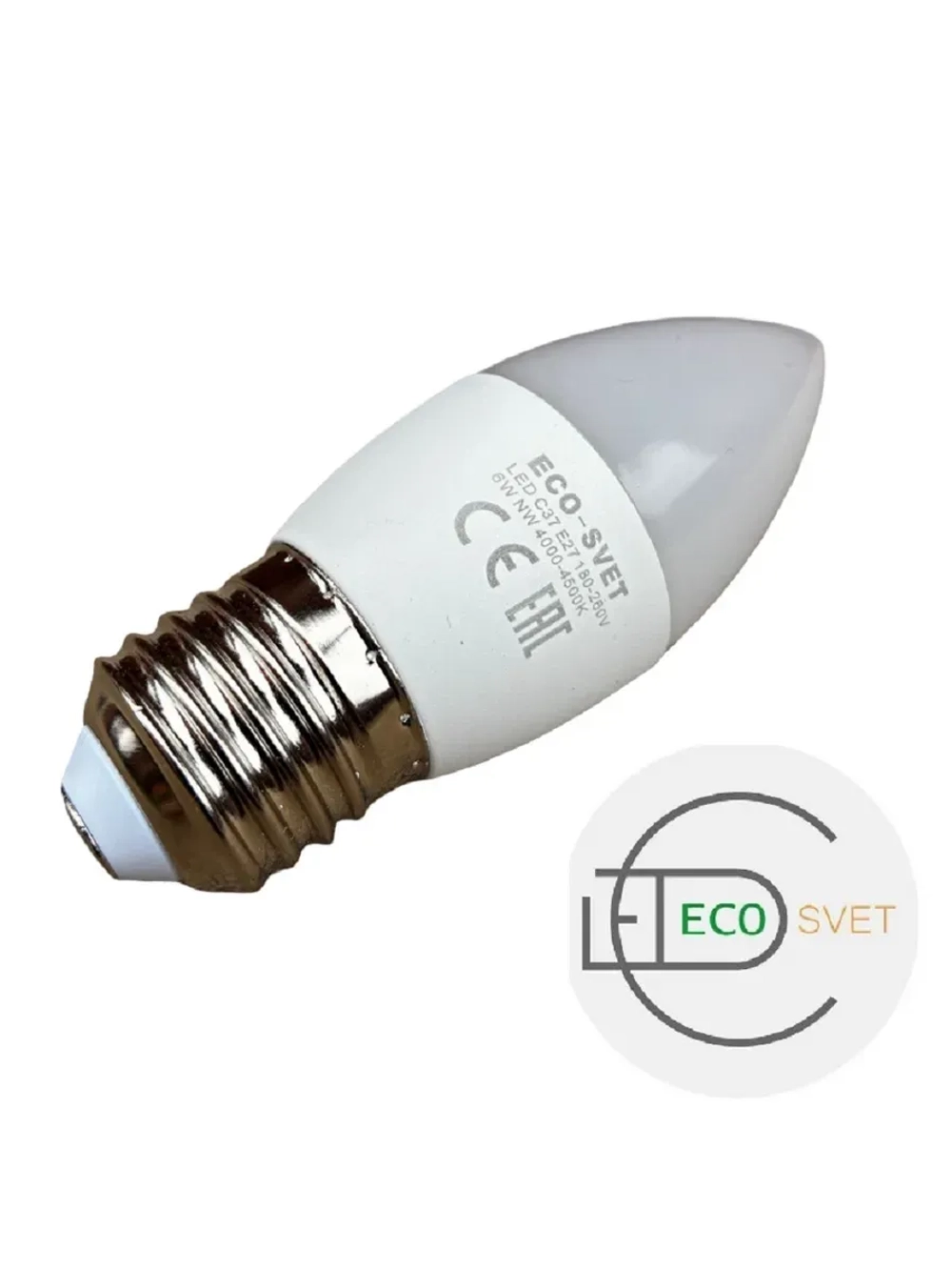 Светодиодная LED Лампа С37 Е27 6W нейтр. 5шт