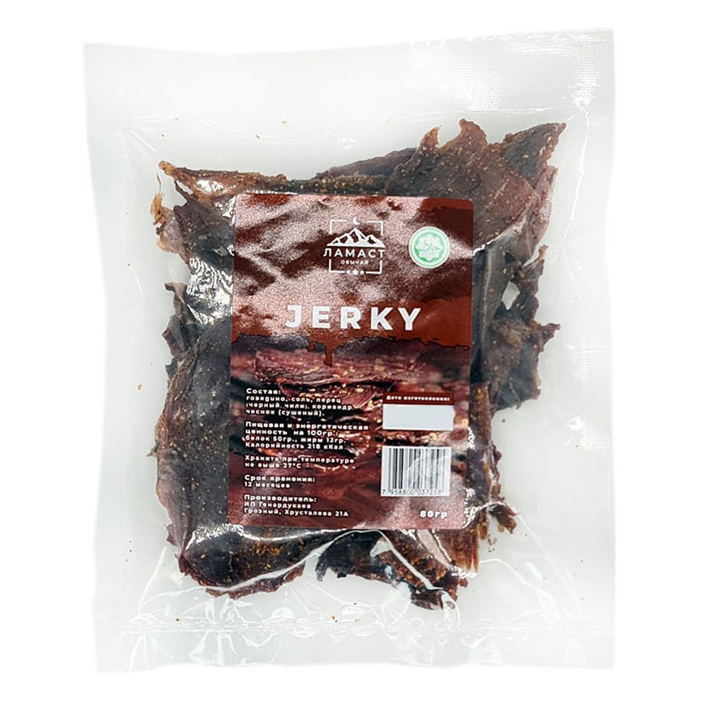 JERKY Говядина сушенное мясо 80гр