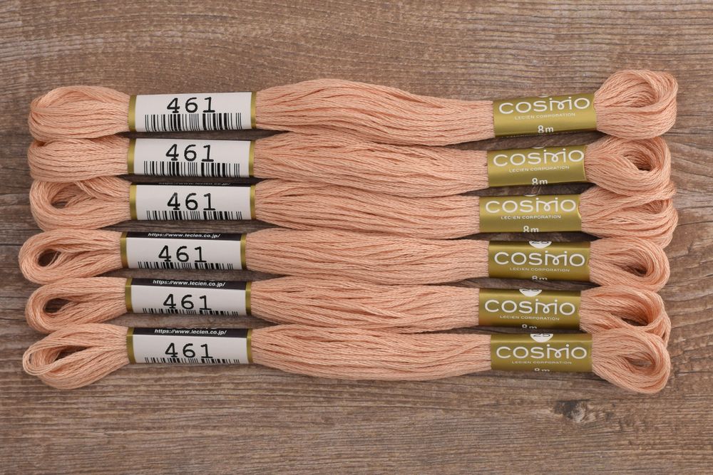 Мулине Lecien Cosmo, цв. 0461 / 6 мот. по 8 метров, в 6 сложений