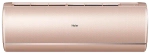 Сплит-система кондиционер настенный Haier Jade AS50S2SJ2FA-G на 52 м²