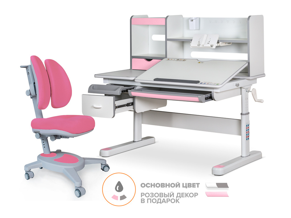 Комплект Mealux Evo парта Florida MC PN + кресло Onyx Duo KP (арт.EVO-52 W + PN MC + Y 115 KP)