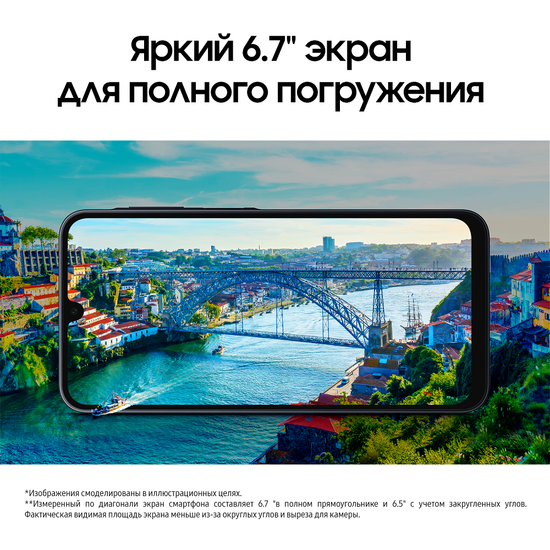 Смартфон Samsung Galaxy A16 4/128 Гб Черный