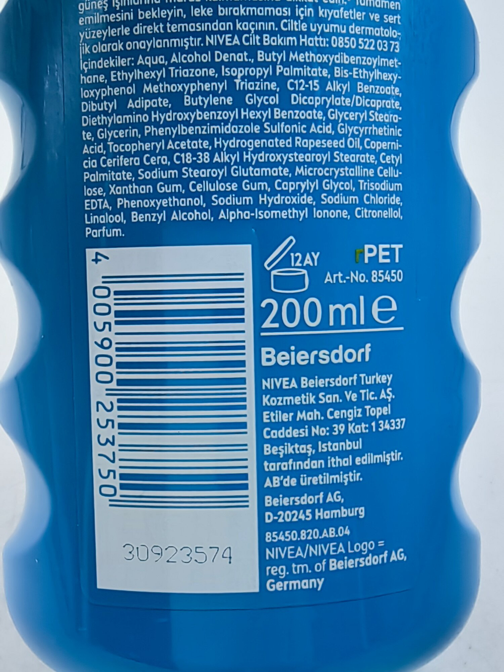 Солнцезащитный спрей NIVEA Sun  для защиты от солнца и усиления загара  SPF 50, 200 мл (Германия)