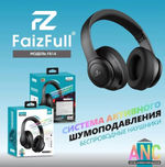 Bluetooth - гарнитура FaizFull FB14 ANC, накладные, BT5.3, 400mAh Black