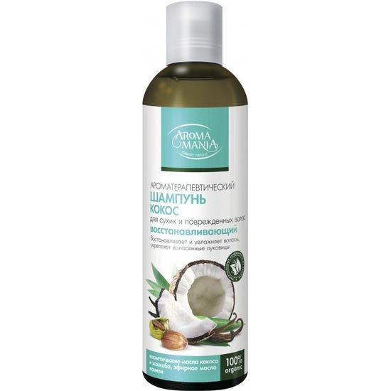 Aromamania Шампунь KOKOC 250 мл