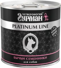 Четвероногий Гурман Платиновая линия конс. для собак Бычьи семенники в желе 240г