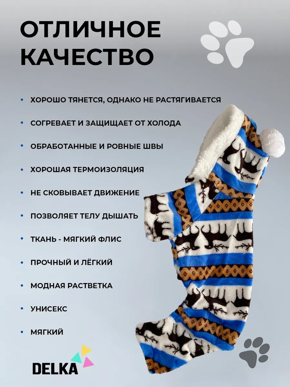 Одежда для собак мелких пород чихуахуа йорка той мальтипу