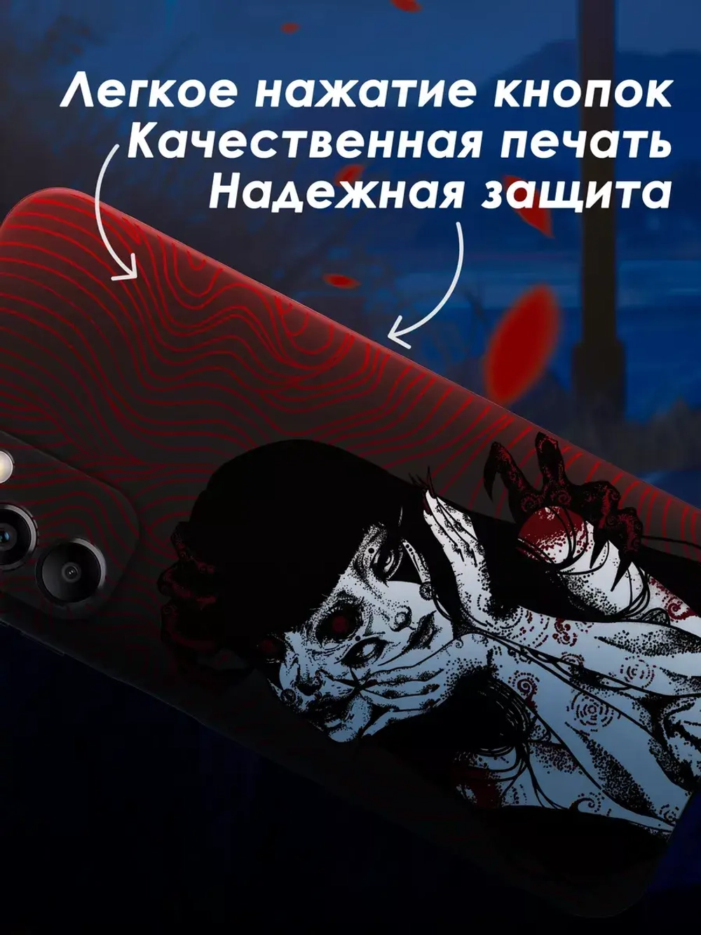 Чехол на Samsung A14