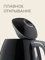 Чайник SMEG KLF03BLEU