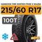 Hankook Tire Winter I*Pike X W429A 215/60 R17 100T шип.