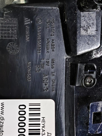 Крышка зеркала правая Mercedes M GLE W166 (11-18)
