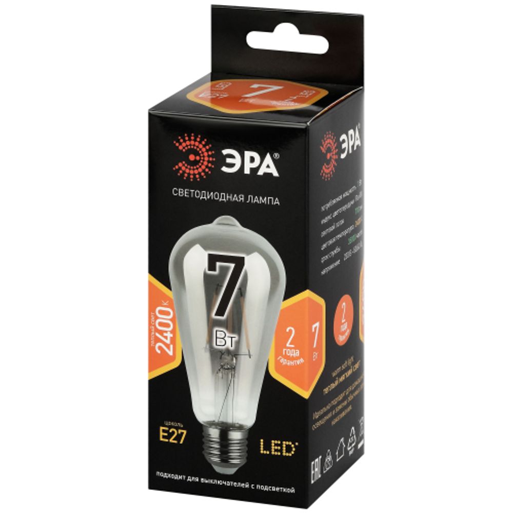 Лампа светодиодная ЭРА F-LED ST64-7W-824-E27 smoky 7Вт филамент дымчатая теплый белый свет Е27 | Филаментные декоративные