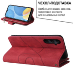 Дизайнерский чехол-книжка из кожи для SAMSUNG GALAXY A55 с кошельком, 5 слотами для карт и подставкой