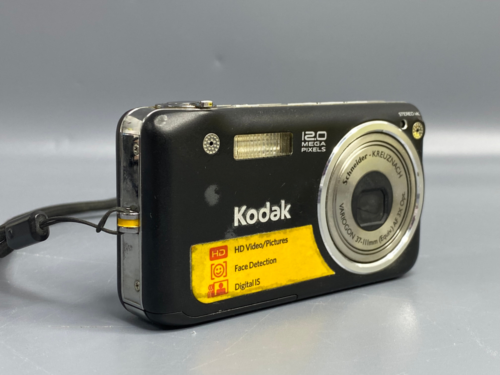 Kodak EasyShare V1253