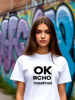Термонаклейки на одежду для детей 8 лет
