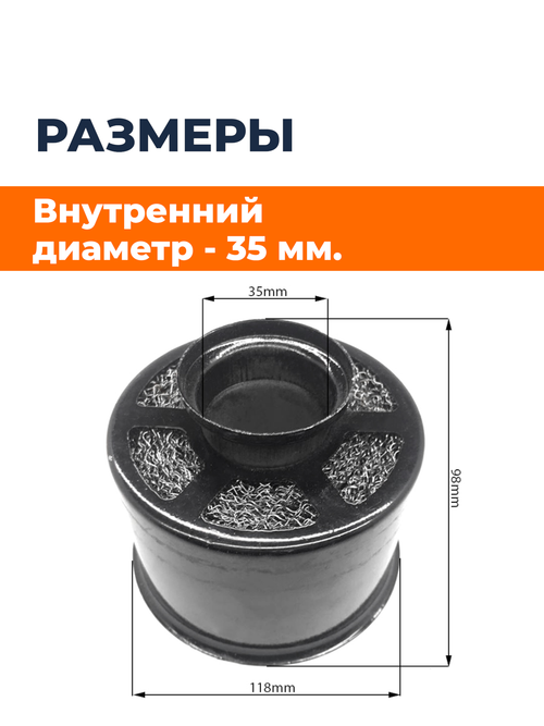 Фильтрующий элемент воздушный 190N