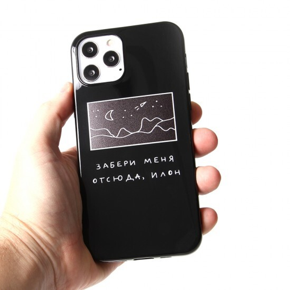Чехол ТПУ 2020 для Huawei P40 Lite / Nova 6 SE, 011995