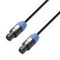 Adam Hall K3S225SS0200 - кабель спикерный Speakon 4-pole - Speakon 4-pole, 2 x 2.5 мм2, 2.0 м, темно