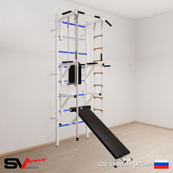 Шведская стенка Sv Sport усиленная 697 (Турник стандарт/Брусья/Стойка/Скамья/Канат/Лестница/Трапеция)