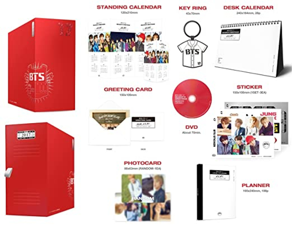 товары BTS - 2017 SEASON'S GREETINGS