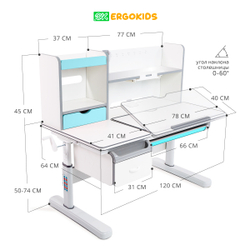 Стол письменный для школьника Ergokids Florida Multi