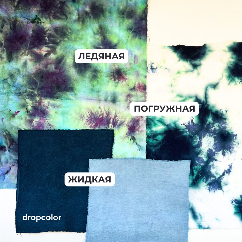 56A Мурена