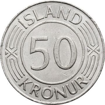 50 крон 1980 Исландия