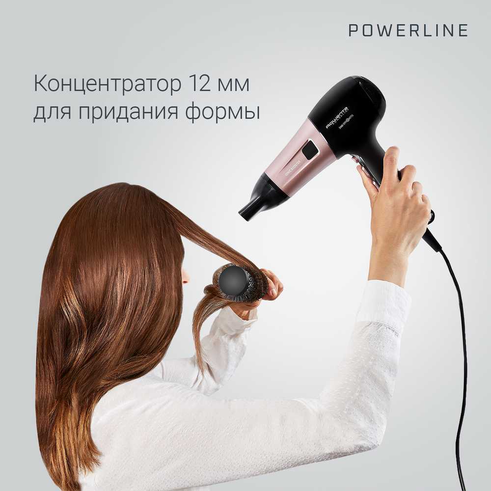 Фен Rowenta Powerline CV5940F0