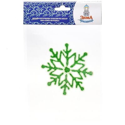 Витраж 15х20 Снежинки