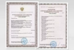 УЗ-ванна ВУ-09-«Я-ФП»-02 (РУ)