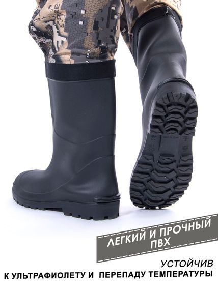 Полукомбинезон заброд. Norfin RAPID CAMO р.41