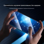 Защитное стекло Nillkin Guardian Full Антишпион для iPhone 17 Air
