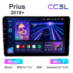 Teyes CC3L 9"для Toyota Prius 2019+