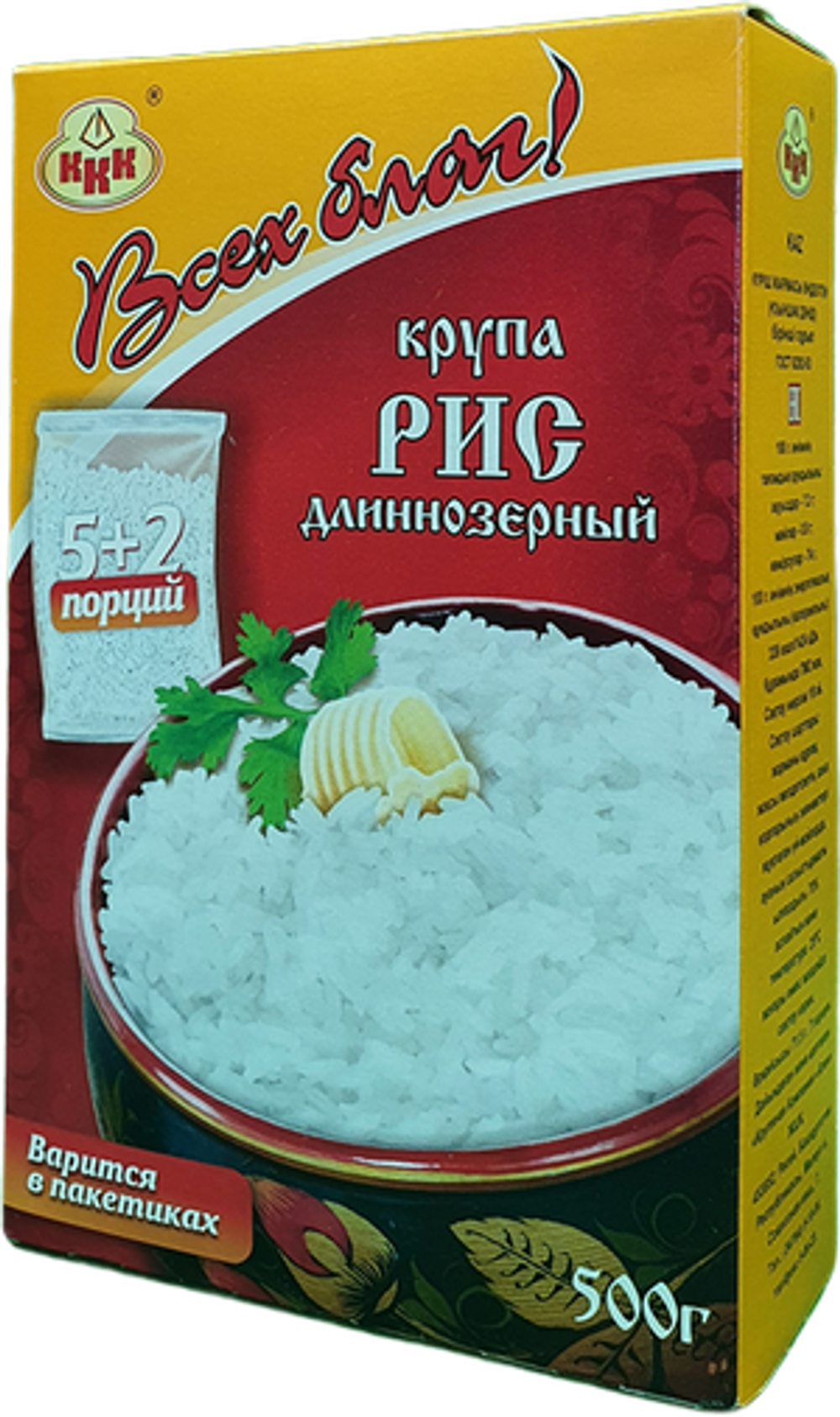 ВсехБлаг РИС ДЛИННОЗЕРНЫЙ (вар/пакет) 7пак*71,5гр (1х12)