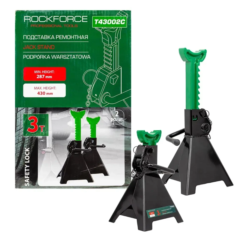 Подставка ремонтная 3т (h min 287мм, h max 430мм) (к-т 2шт) RockForce RF-T43002C