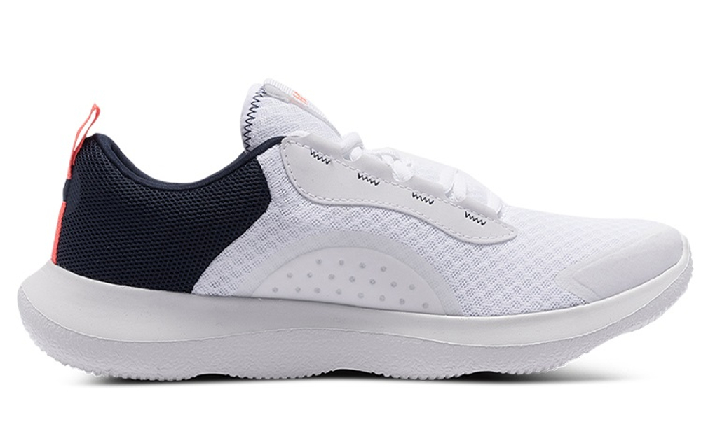 Under Armour Victory Low Top White