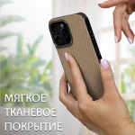 Дизайнерский чехол для IPHONE 16 PRO с мягкой тканевой поверхностью
