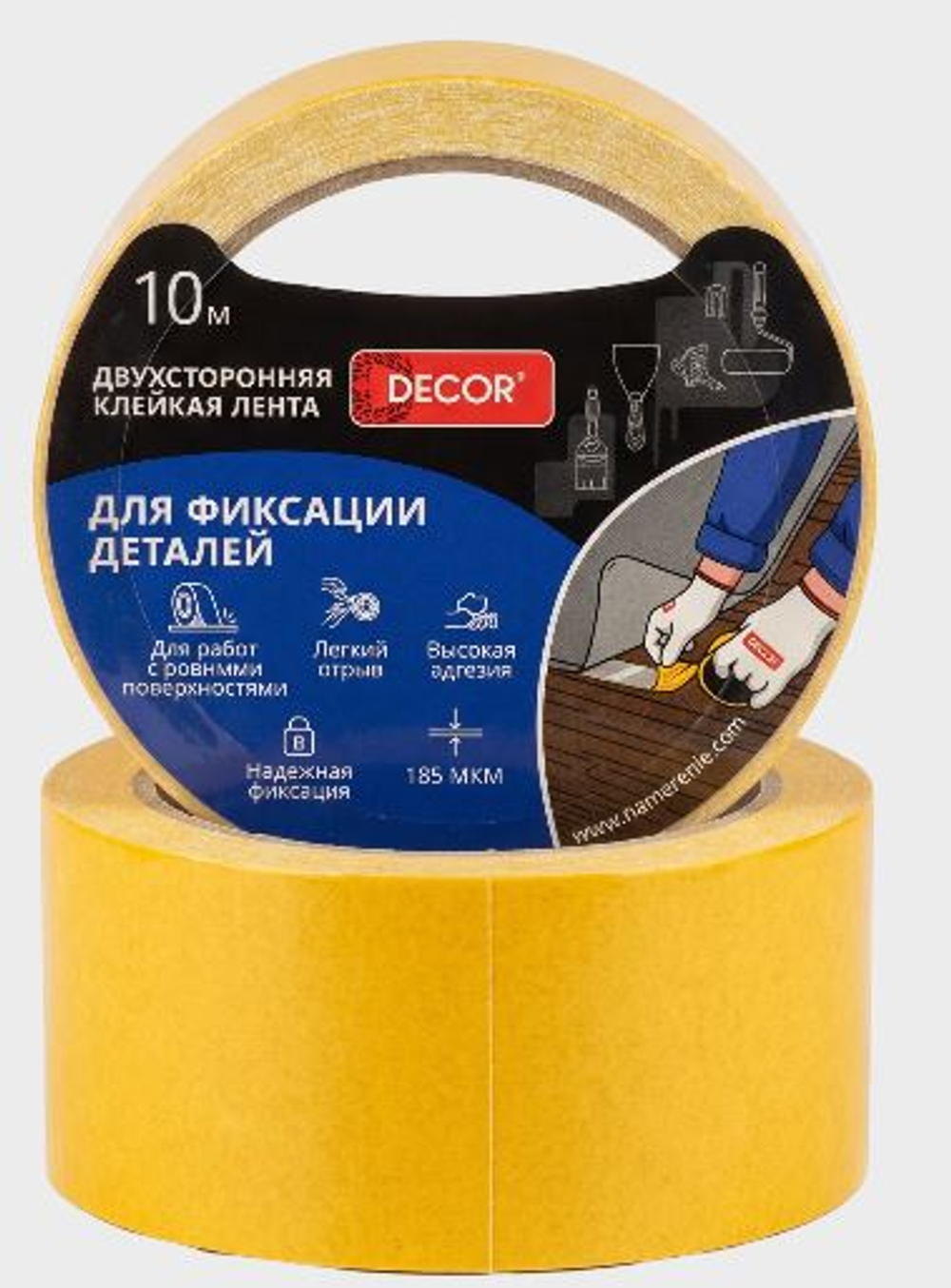 Лента клейкая двухсторонняя 25мм 10м (ткань) 185мкм Decor 793-2510