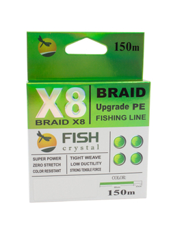 Плетеный шнур для рыбалки Fish Crystal BRAID UPGRADE PE X8 150 м, #0.5, 0.10 мм, 4.5 кг, 10 lb