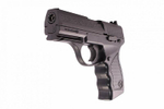 Пистолет пневматический Crosman Pro77 Kit