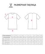Футболка волейбольная Camp, зеленый, детский