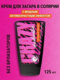 Wild Tan Crazy Accelerator - Ускоритель загара с коллагеном 125 мл