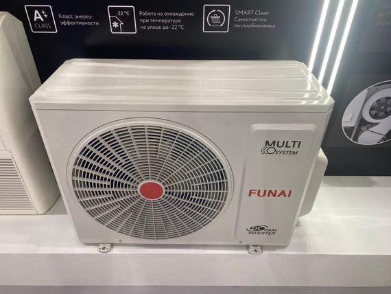 Наружный блок мульти сплит систем серии ORIGAMI Inverter (R32) RAMI-3OR70HP.D06/U — (1)