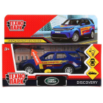 Модель ин. мет. "Land Rover Discovery. Спорт" 12см, свет-звук, синий в коробка (Технопарк)
