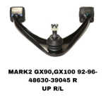 Рычаг подвески 48610-39045 R на Toyota MARK II GX90,GX100 1992-2000 верхний левый-правый — купить в Алматы | ADAL AUTO