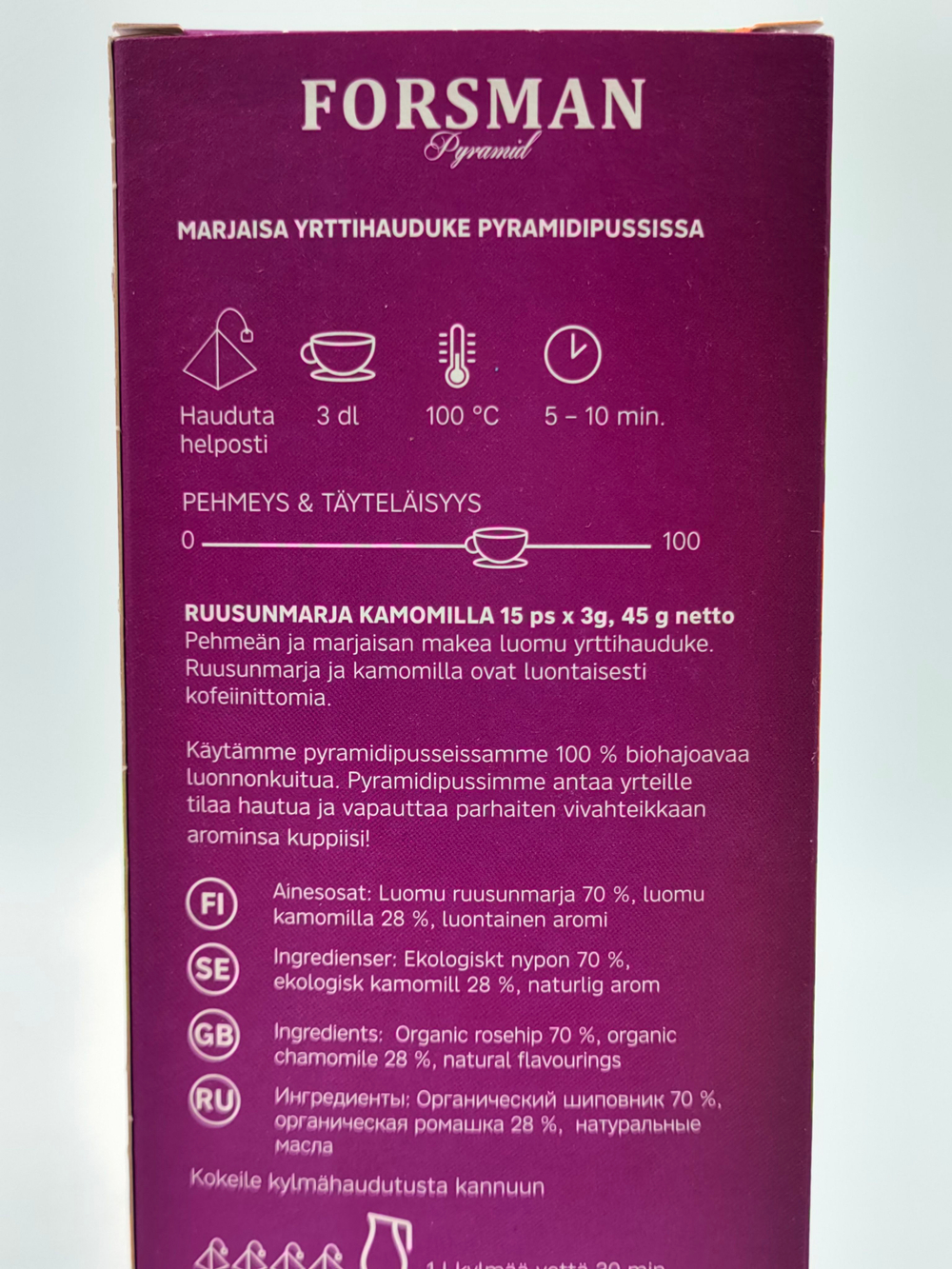 Forsman Чай травяной "RUUSANMARJA KAMOMILLA" (шиповник, ромашка) в пирамидках 45 г (из Финляндии)