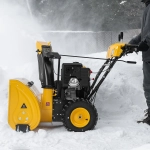 Снегоуборщик бензиновый с электрическим стартером DENZEL SBL 711D PRO (97655)