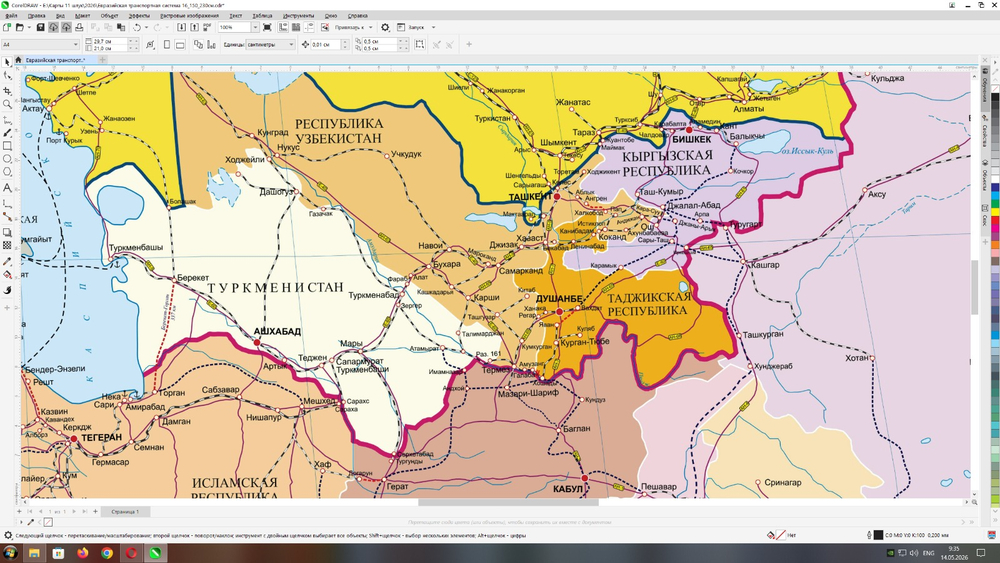 Евразийская транспортная система (180х290 см)